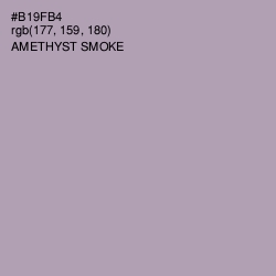 #B19FB4 - Amethyst Smoke Color Image